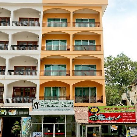 Hang Tep Hostel Siem Reap Esterno foto